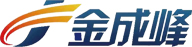 山東省濟(jì)寧市同力機(jī)械股份有限公司